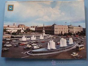 Postais: POSTAL DE MADRID. AÑO 1977. PLAZA DE COLÓN, JARDINES DEL DESCUBRIMIENTO. 666.